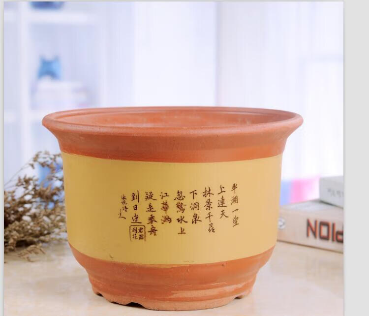 boussac特大号陶瓷花盆室外圆陶盆简约植物花钵大码盆发财树平安树盆