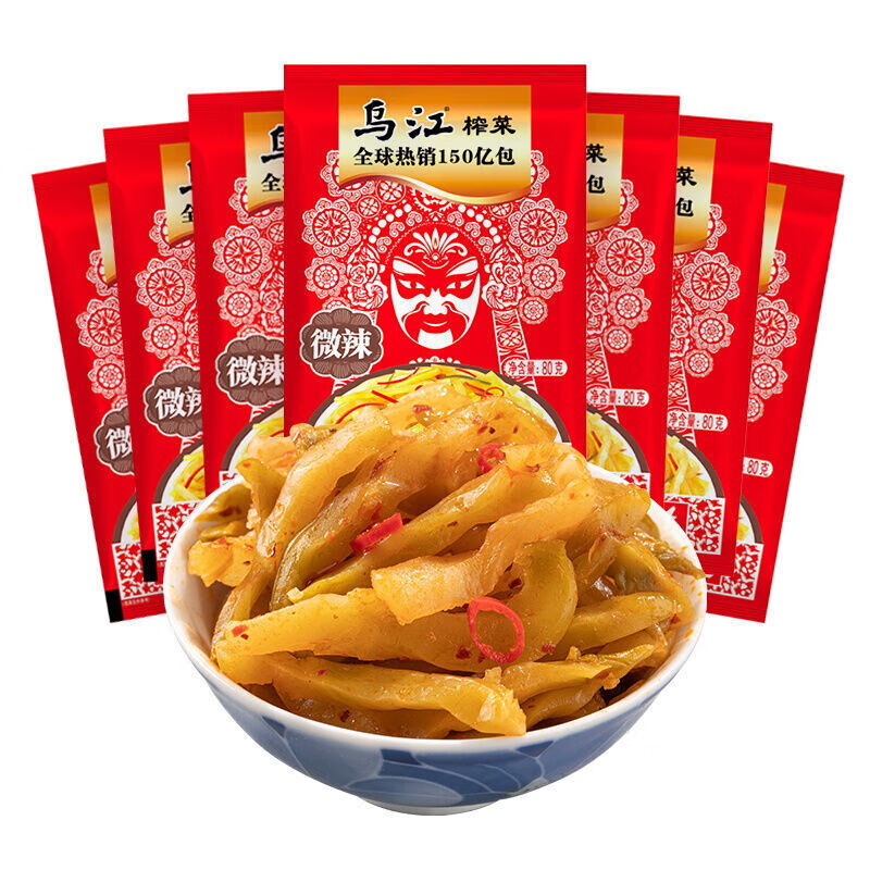官方旗舰涪陵乌江榨菜丝清爽微辣开i胃下饭菜咸菜萝卜小包装榨菜丝