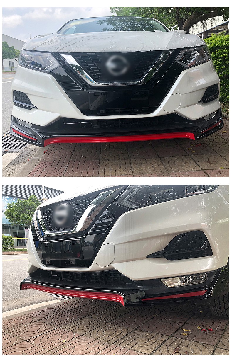 适用于新逍客保险杠 东风日产尼桑新逍客前后唇大包围09-16-18-19-20