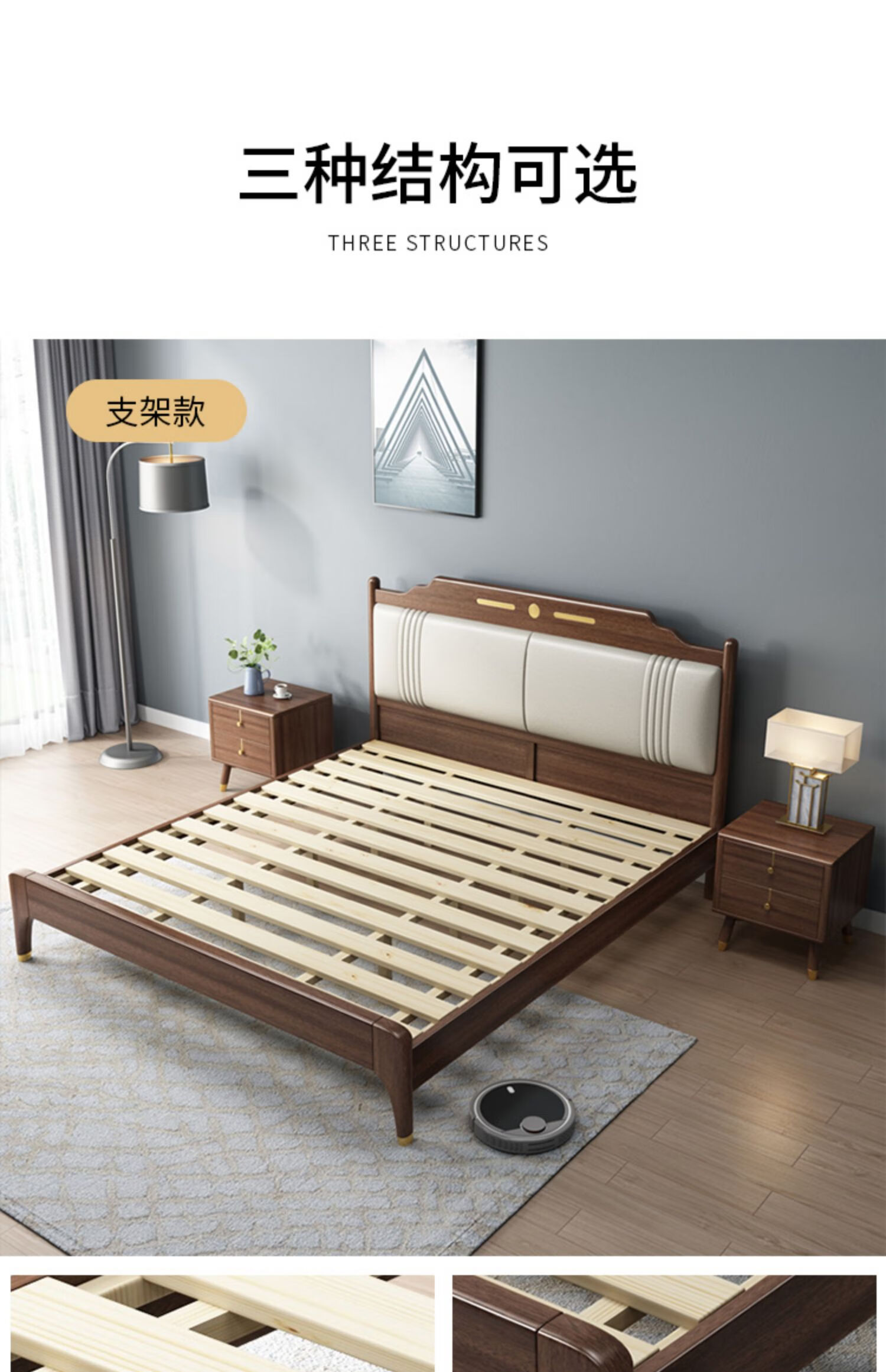 储物床软包靠背双人大床 实木床 1500mm*2000mm 气压结构【图片 价格