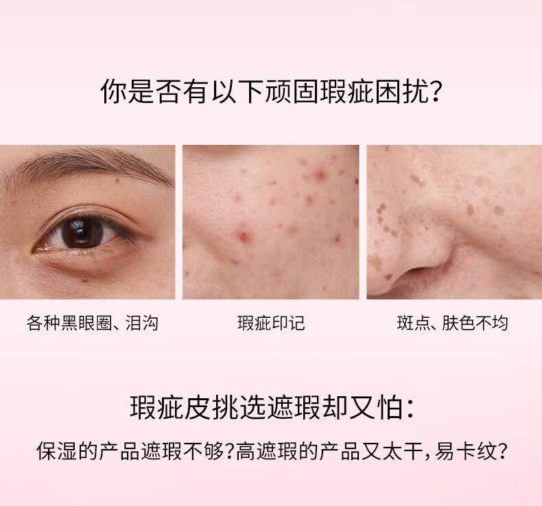 it cosmetics依科美 遮瑕膏12ml  修饰肤色 20.0 Medium (neutre)