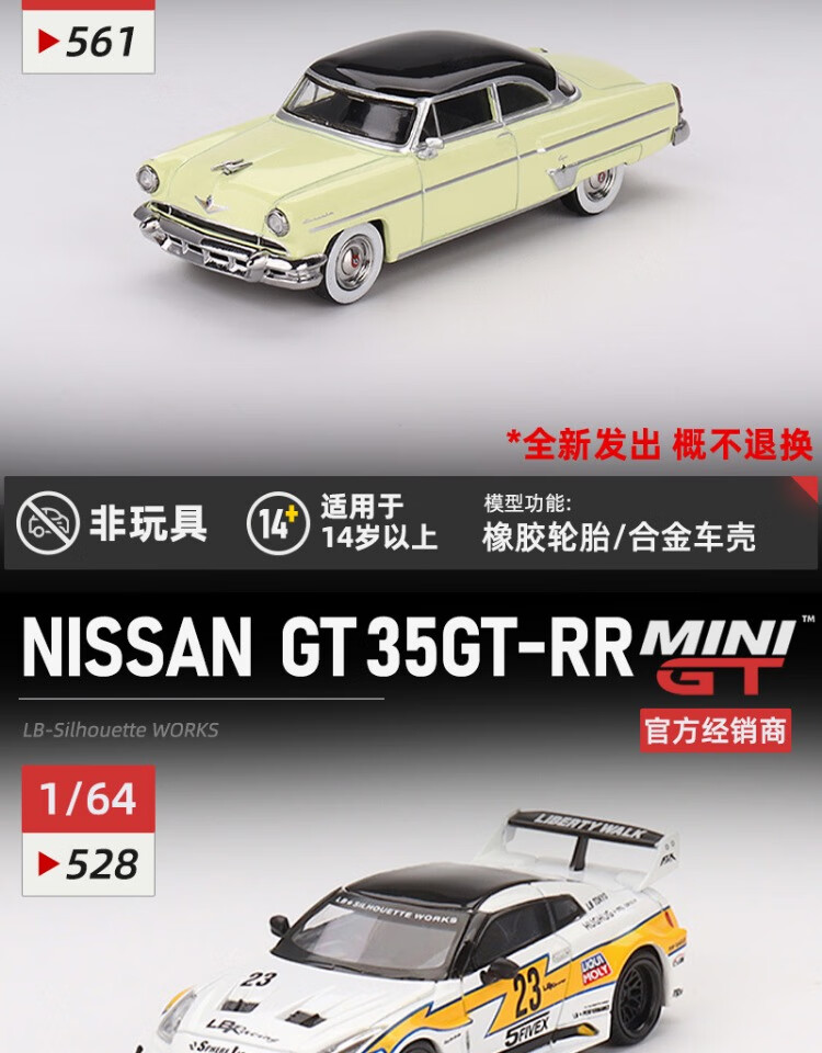 8db7140303e39205.jpg