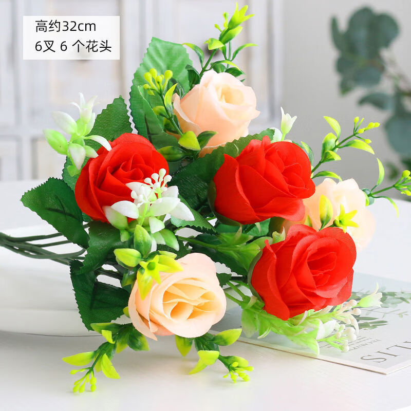 xiaolang单支假花仿真花束塑料花摆设布艺装饰花插花卉干花绢花布花小