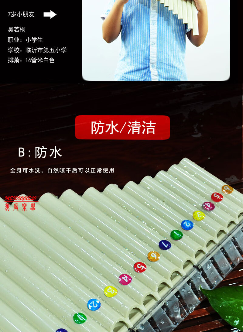 195b746e9ed75d4b.jpg