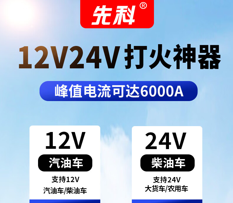 a6d7733e2be80a91.jpg