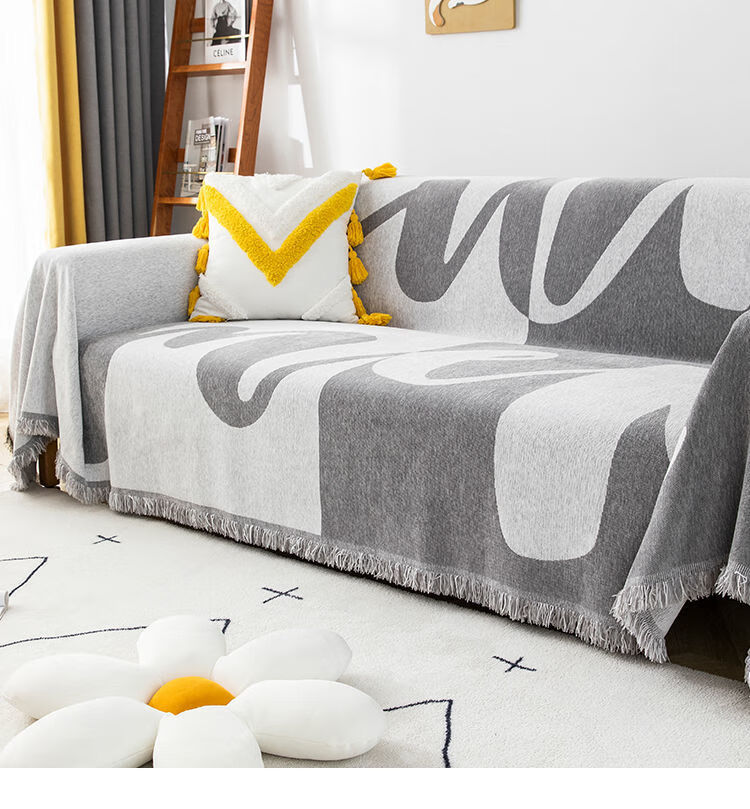 欧丹特ins风沙发巾沙发毯盖巾棉纱沙发盖布全包全盖沙发套罩素色通用