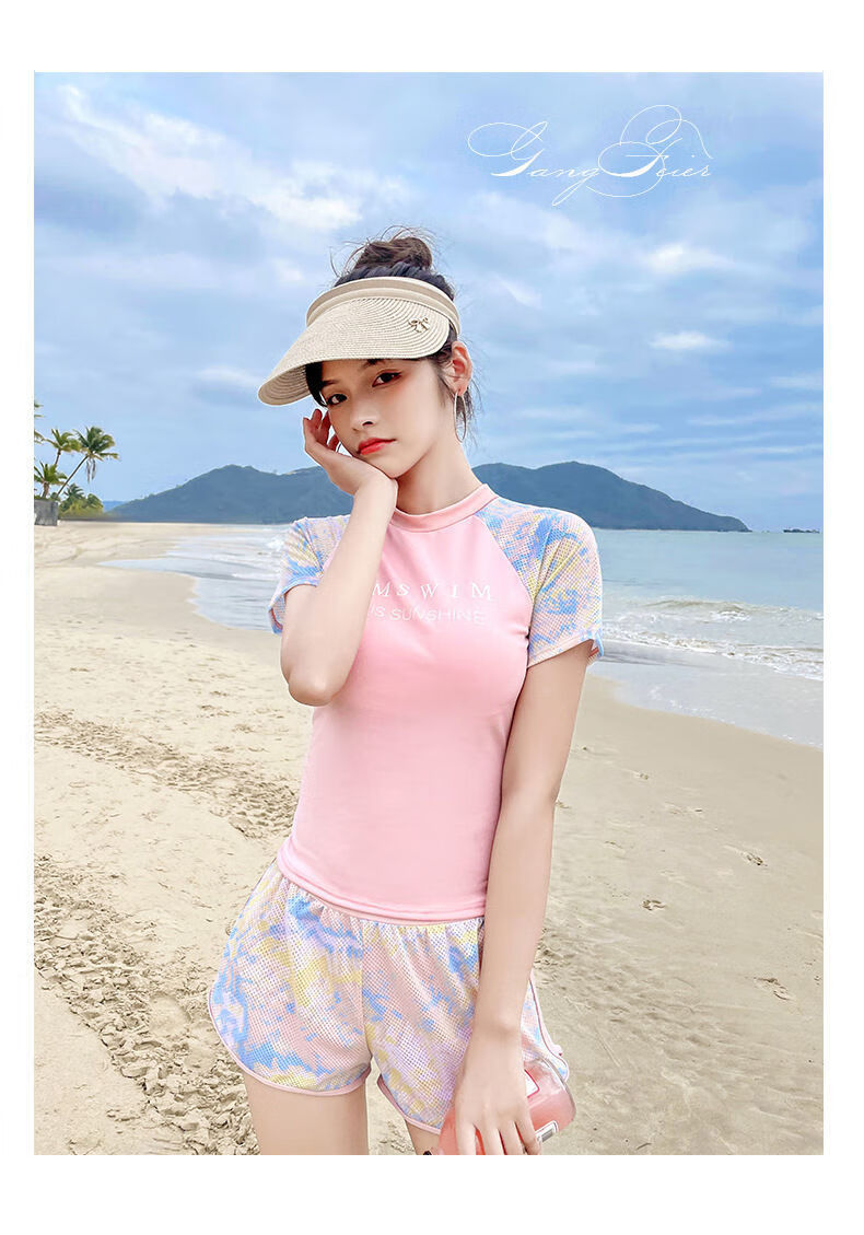 泳衣学生保守韩版ins风少女初中生高中生中大童泳装分体运动风女短袖