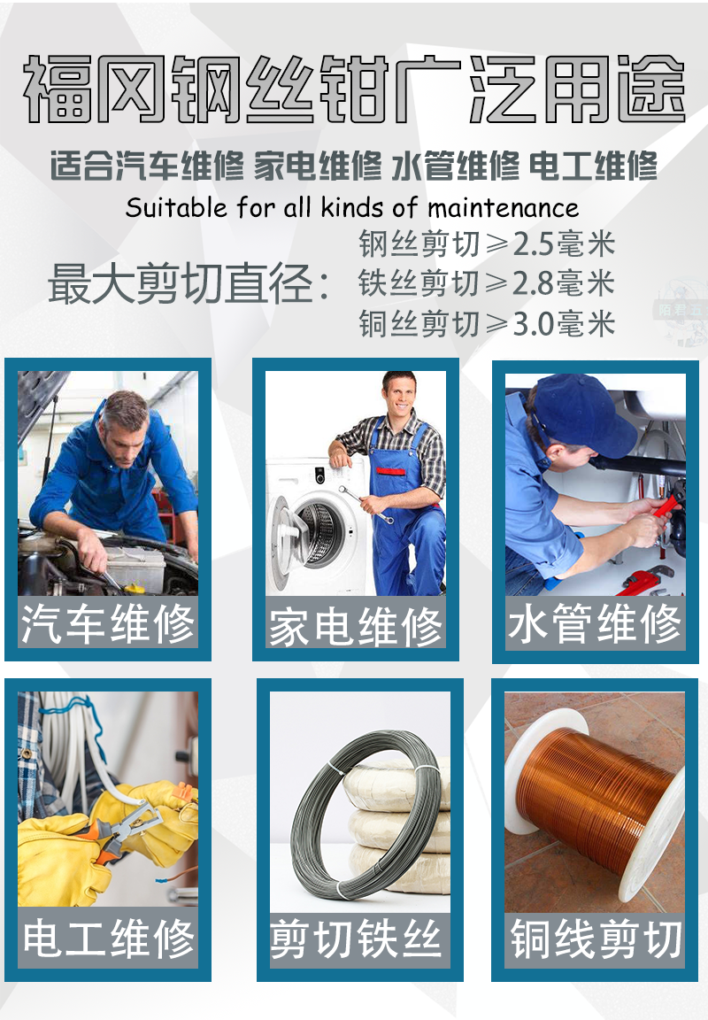 d9caed629593090f.png
