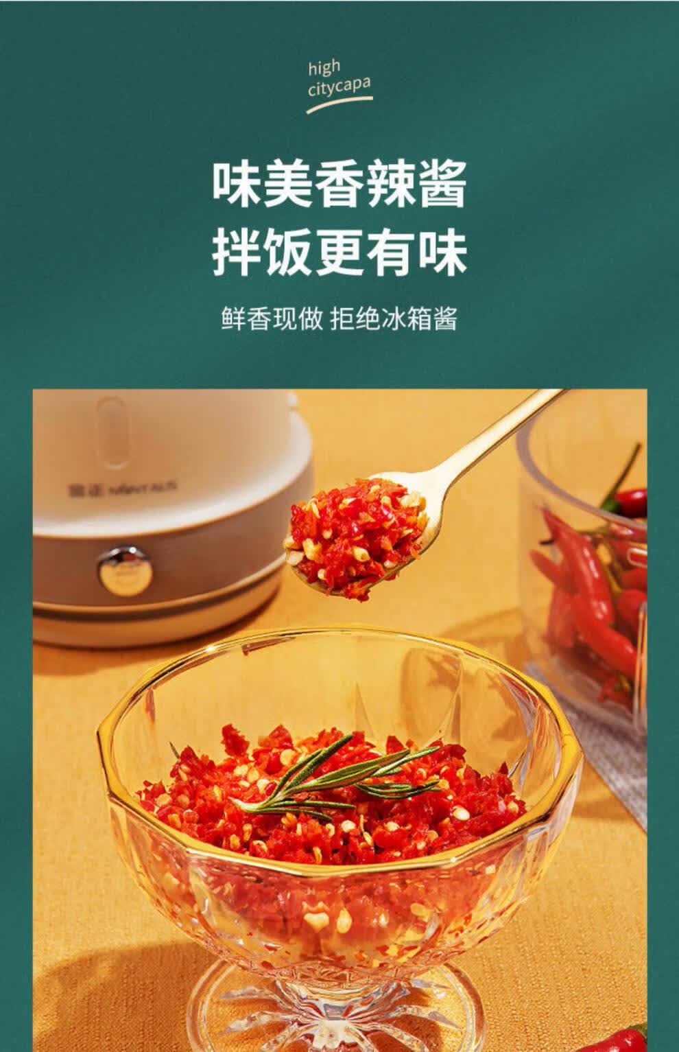 鑫昌泰绞肉机大容量绞肉机多功能料理机蒜蓉搅拌机抖音同款4升钢杯4套