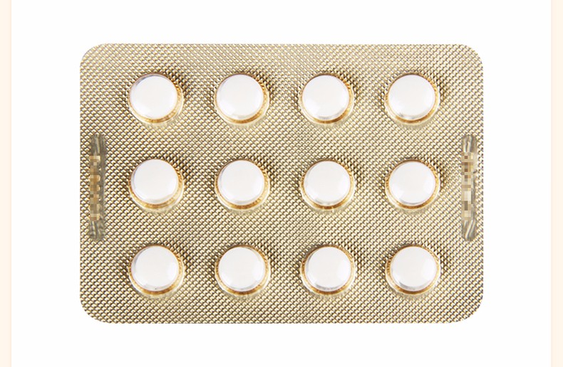 东北制药 盐酸金刚烷胺片 0.