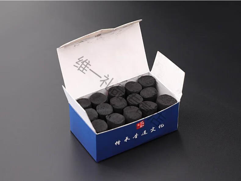 香道香碳空熏隔火熏香用具直冲打火机香篆炉埋碳熏香香碳团 1盒香碳团