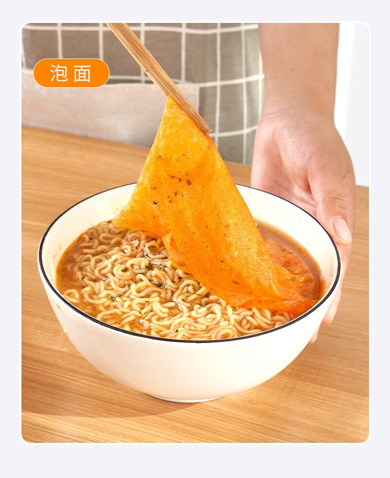 煮炖油炸食品烘焙吸油膜专用去油浮沫过滤油纸120片火锅煲汤吸油膜