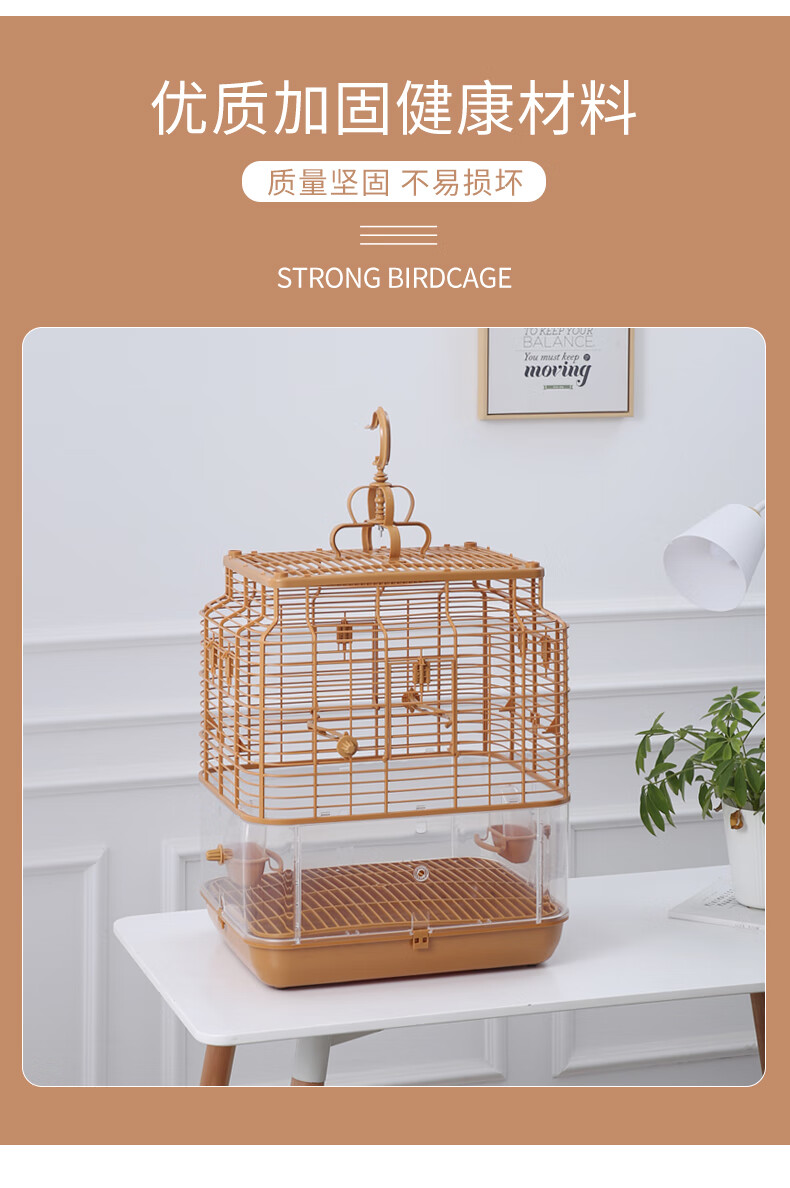 手提新款宠物笼玄凤鹦鹉塑料笼专用繁殖笼防撒防飞毛绣眼鸟笼标配笼衣