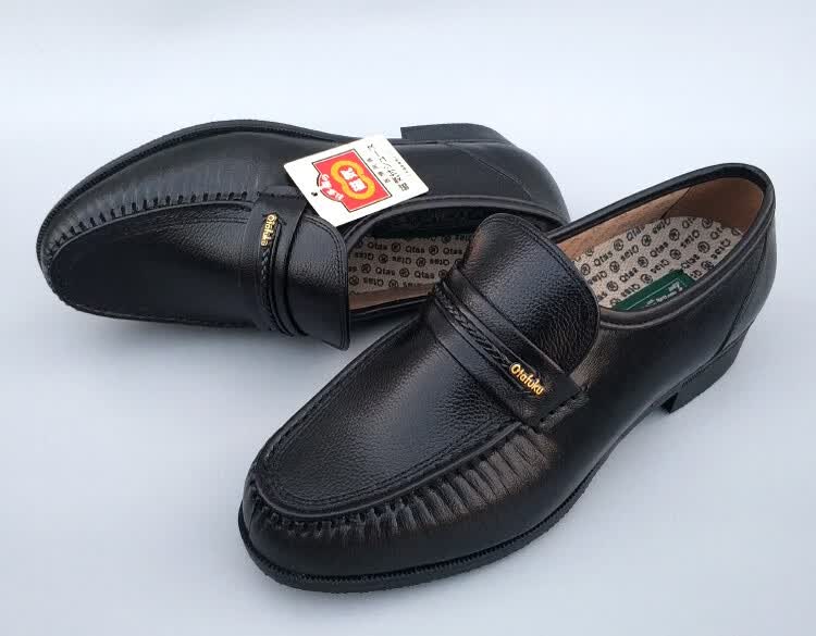 日本健康鞋男鞋健康牌真皮鞋品质定制款黑色超值40码250
