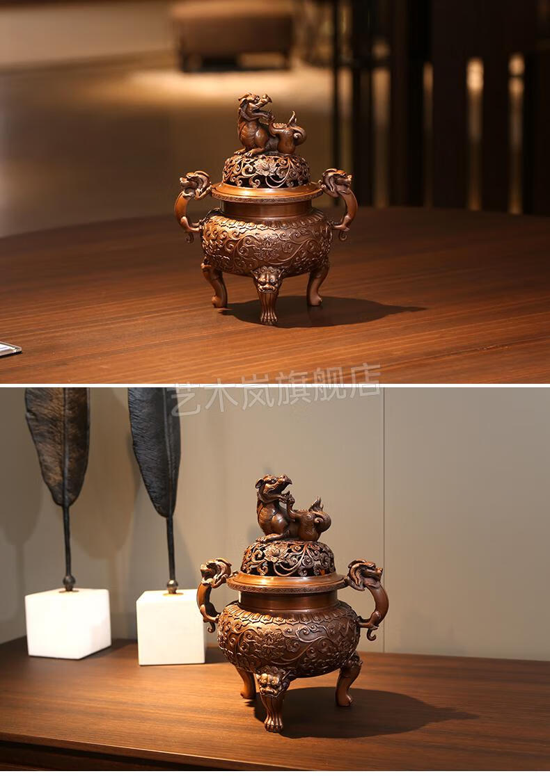 德祥缘 纯铜紫铜大明仿古宣德炉香道香薰炉室内家用熏香炉 紫铜7#大明