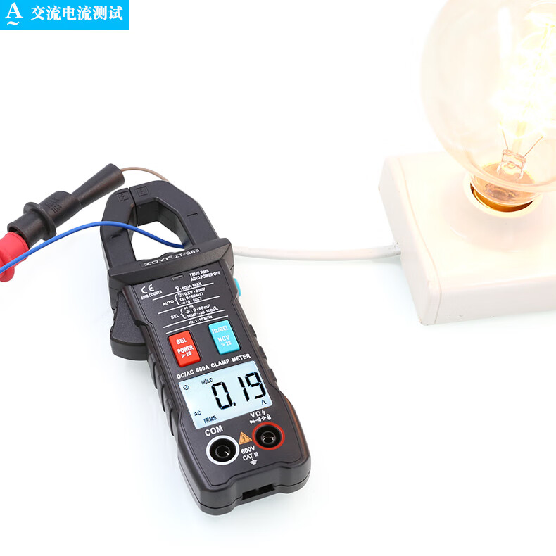 众仪全自动智能换档电工交直流钳形万用表电流表高精度烧 定制qb9带