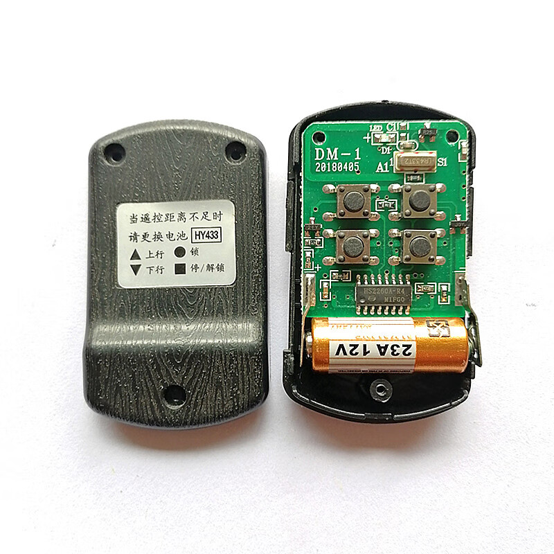 卷帘门遥控器433电池23a12v库门小号27a12v2032纽扣小电池soumiety27a