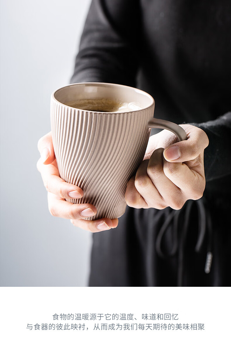 ijarl陶瓷杯北欧风格办公室设计小众好看咖啡杯情侣杯马克杯水杯