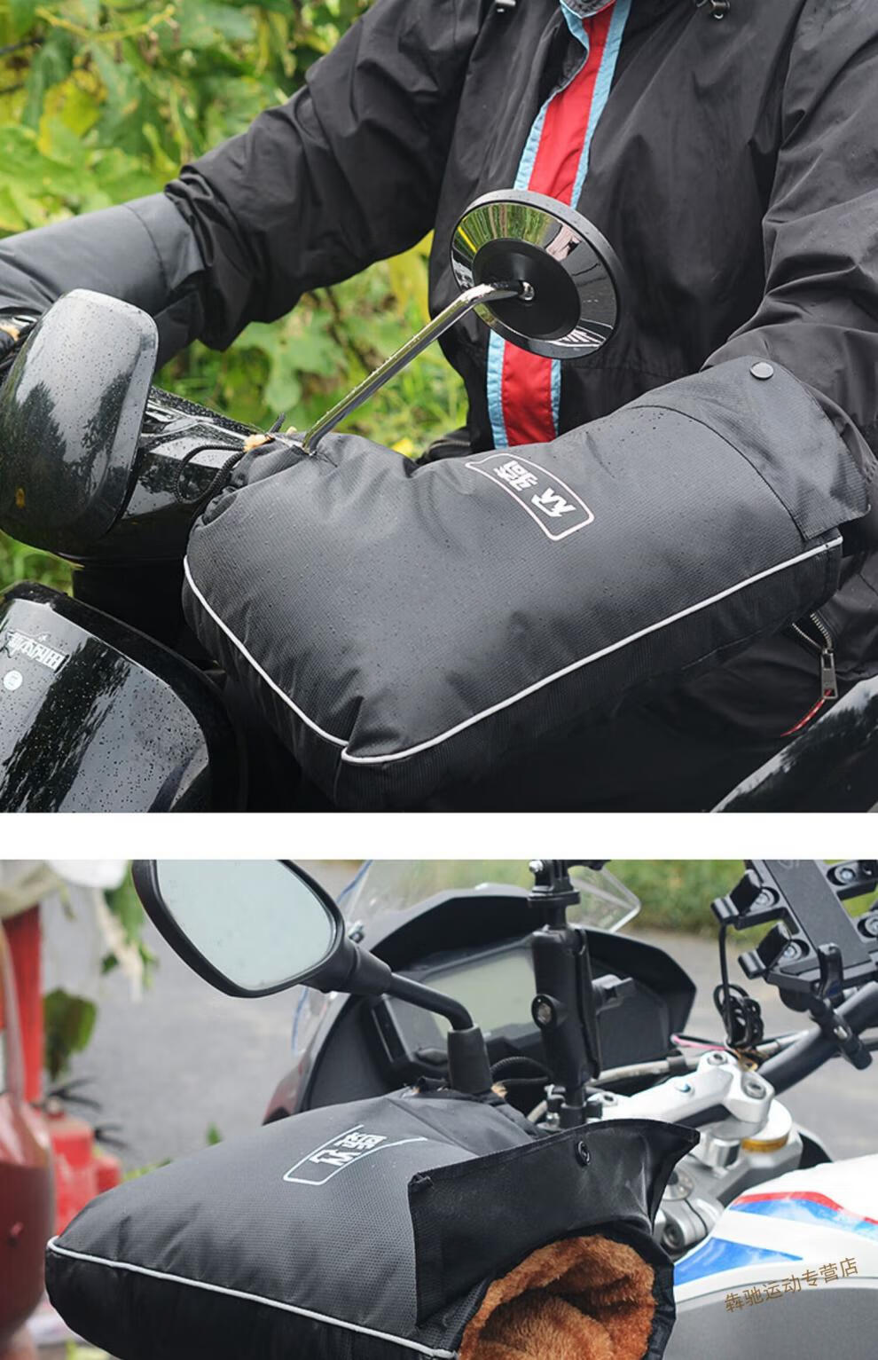 官方品牌电动车手把套冬季保暖电瓶车摩托车手套防水挡风手套加绒加厚