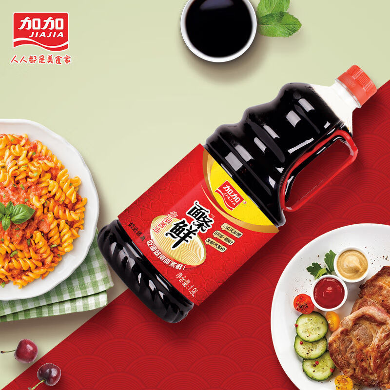 加加加加面条鲜生抽19l酿造酱油面条搭档健康大瓶家庭装3瓶面条鲜生抽