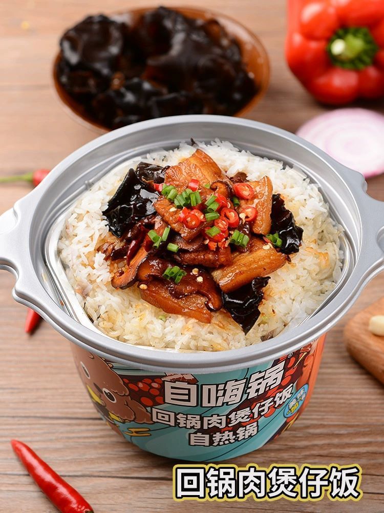 自嗨锅煲仔饭自热米饭组合懒人即食速食方便米饭自煮小火锅大份量店长