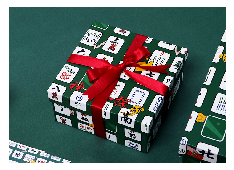 麻将盒空盒一树设计礼物盒麻将绿色生日礼物节日礼品盒子大号神之一手