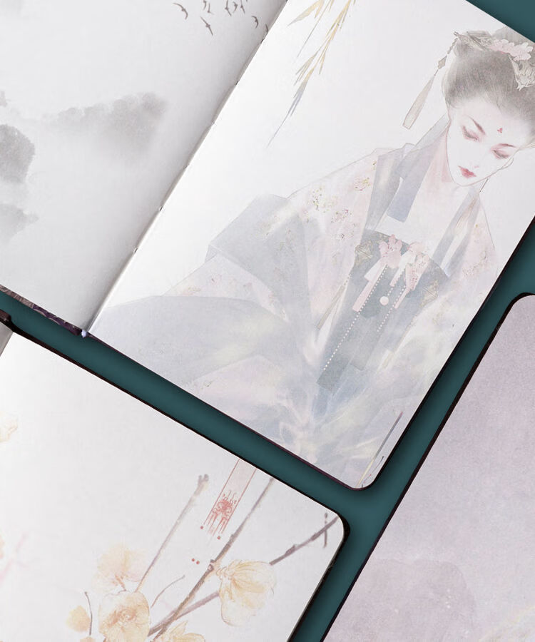 姒桀古风手账本复古王者荣耀高颜值少女心中国风全彩学生笔记日记本子