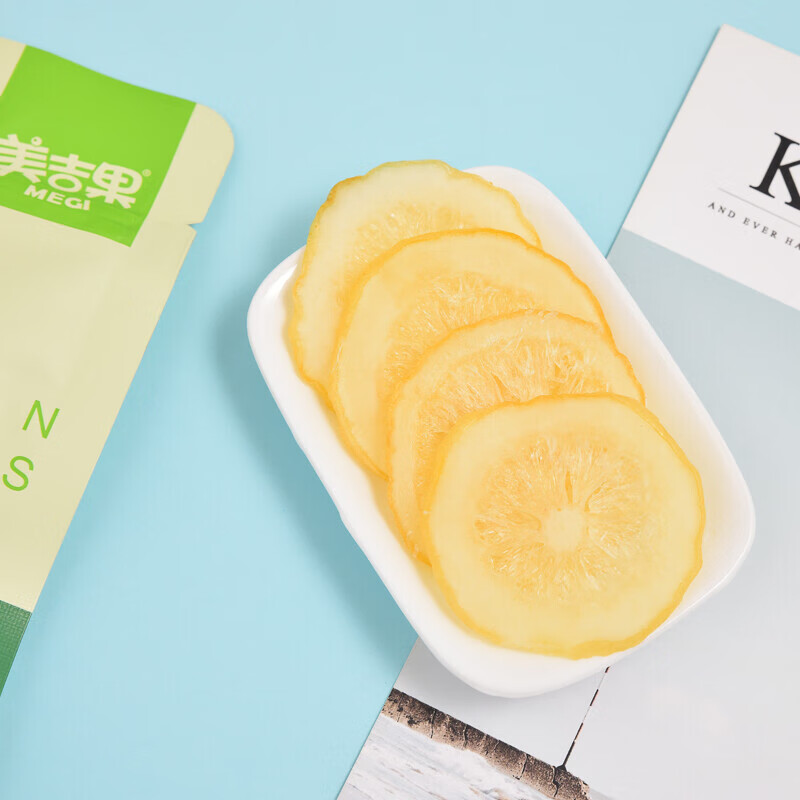 美吉果即食干吃柠檬片泡茶鲜柠檬片蜂蜜柠檬654袋装花茶食小袋柠檬片