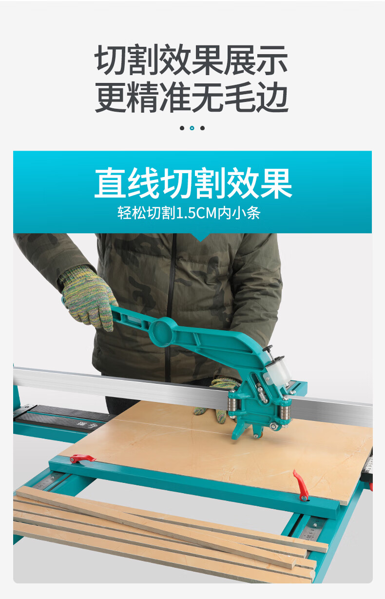 全钢折叠款1200推刀 5个原装刀头【图片 价格 品牌 报价】-京东