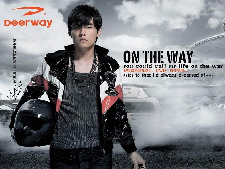 deerway德尔惠男鞋2022年新款潮流春季透气百搭飞织运动休闲气垫跑步