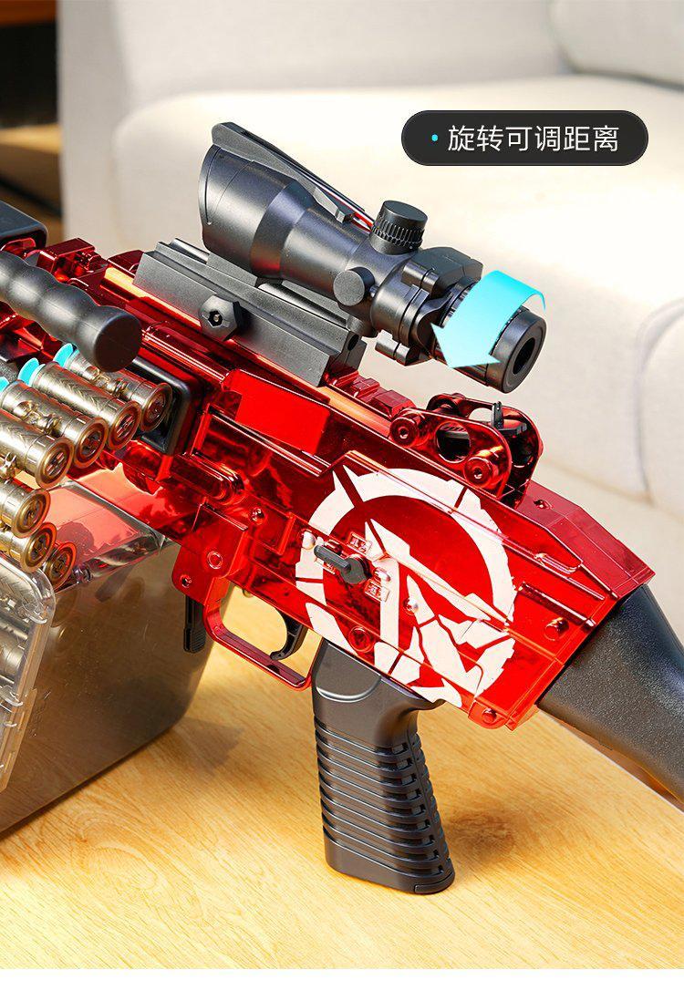 春光岛  m249电动连发大菠萝轻机枪玩具加特林儿童机关枪男 蓝色