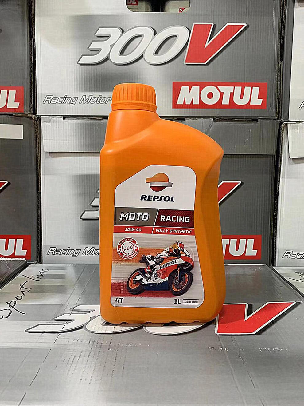 威爽圣科踏板摩托车机油1l 10w5010w-40可达雷神踏板四冲程全 摩托车