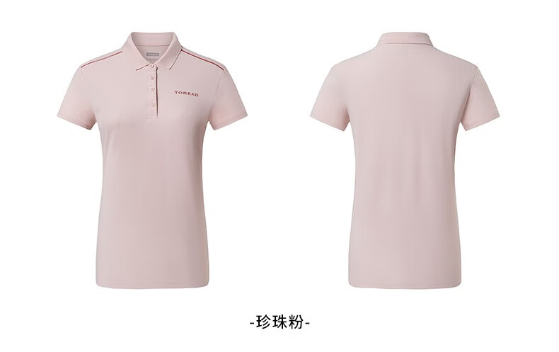 探路者短袖t恤女22春夏户外翻领polo衫白色快干衣运动衣tajk82262黑色