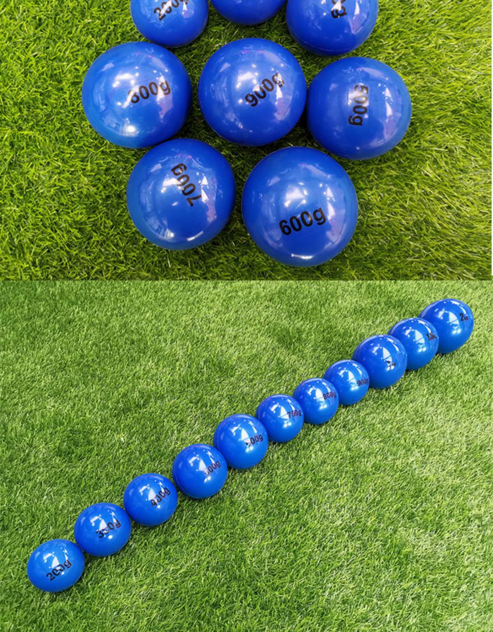 充气实心球 软式铅球投掷球 田径比赛训练器材小学初中考体育专用