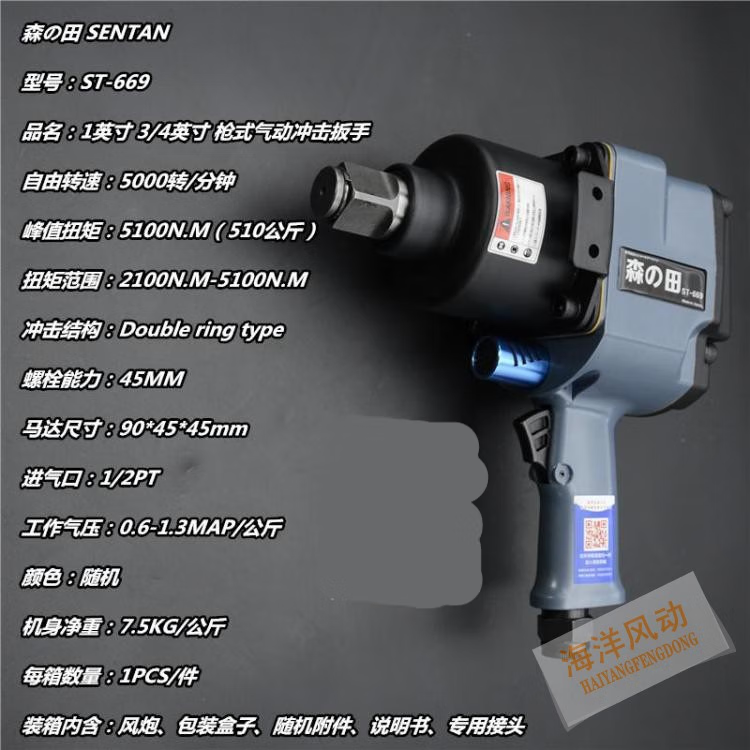 9f829ae2249f976d.png