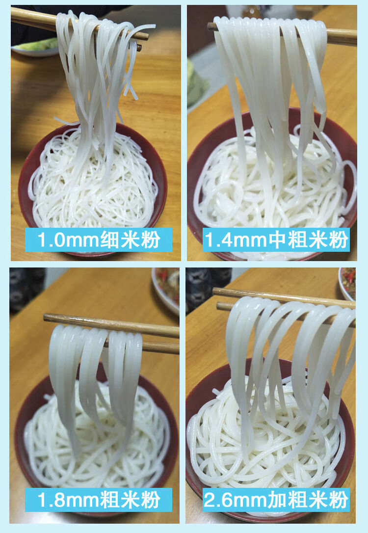 江西米粉干手工粉粗细过桥米线桂林螺蛳粉南昌炒粉2斤10斤装26加粗