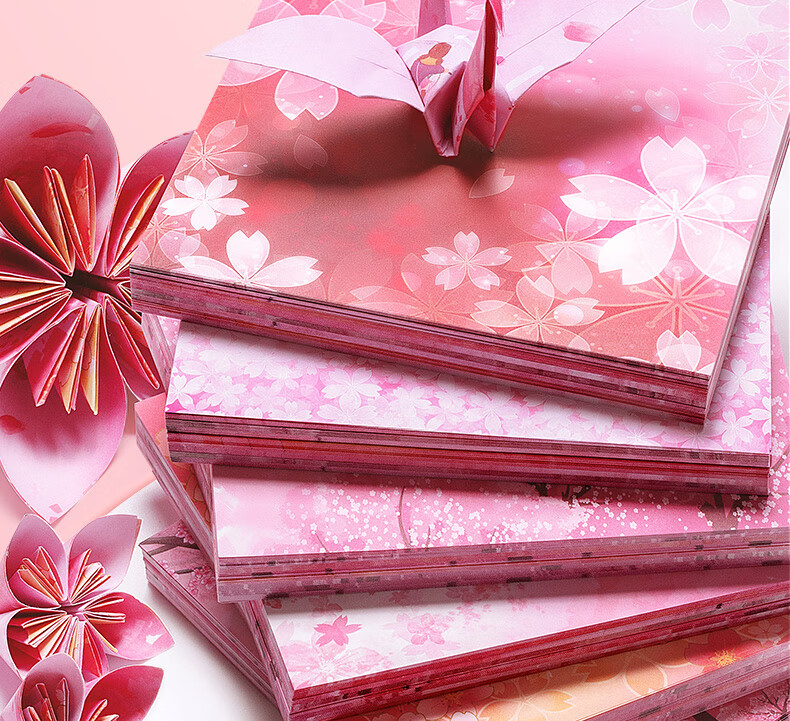 asnsmvv 樱花折纸彩纸手工纸彩色千纸鹤正方形幼儿园儿童学生制作材料