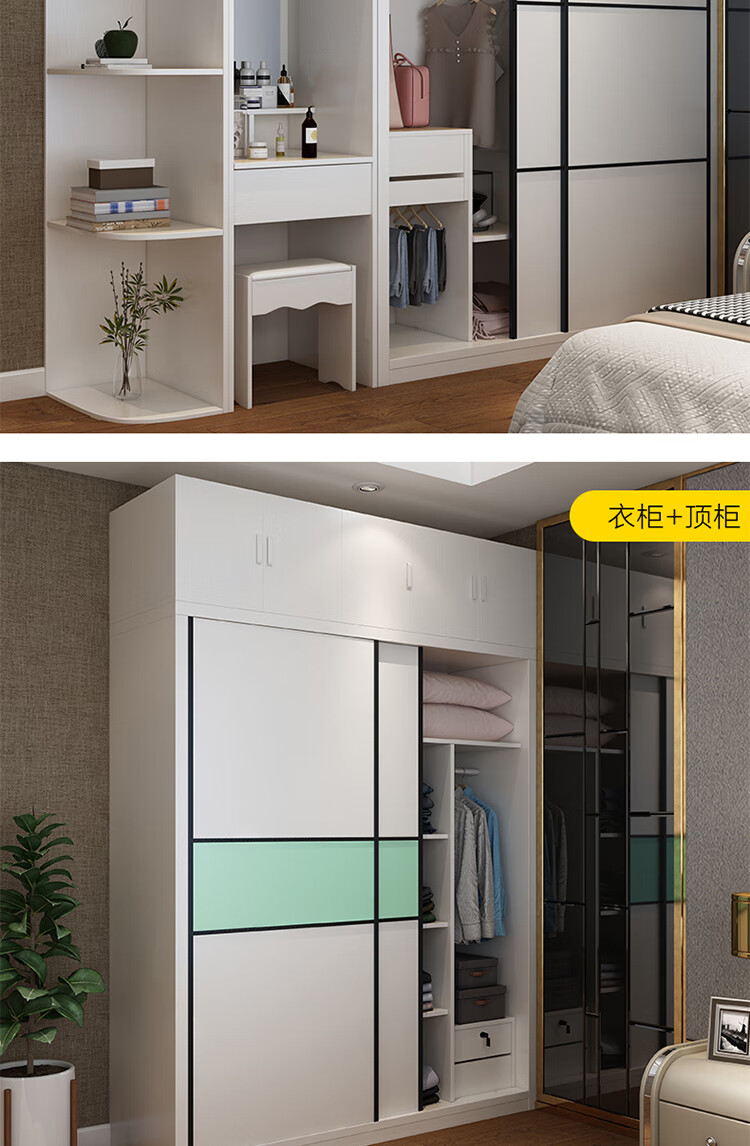 卧室家具 衣柜 博班 博班yg02