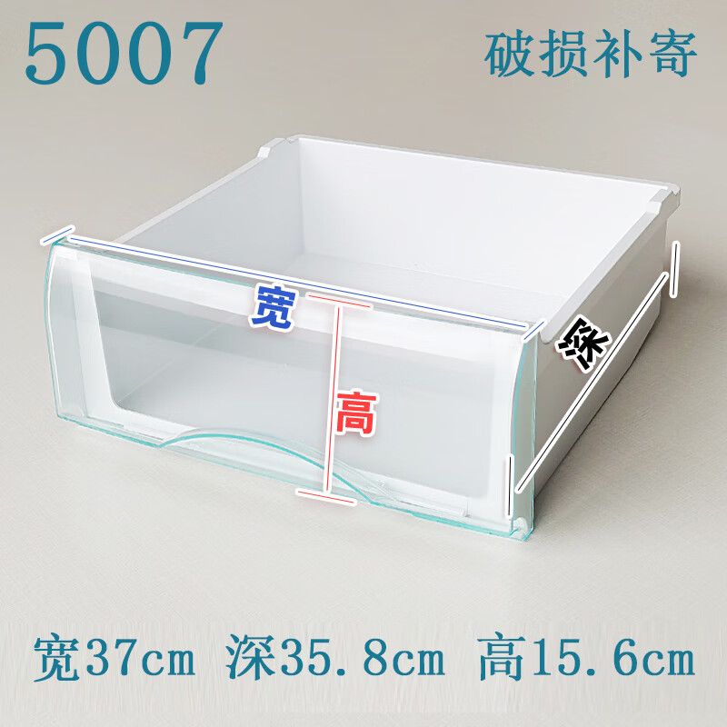 a87a51e61b1c2873.jpg