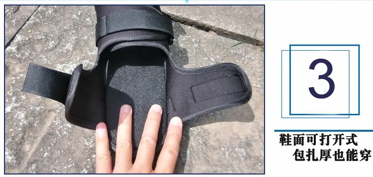 歌莱兔 大脚趾受伤专用鞋大脚肿大变形糖尿病足鞋打石膏穿鞋包扎纱布