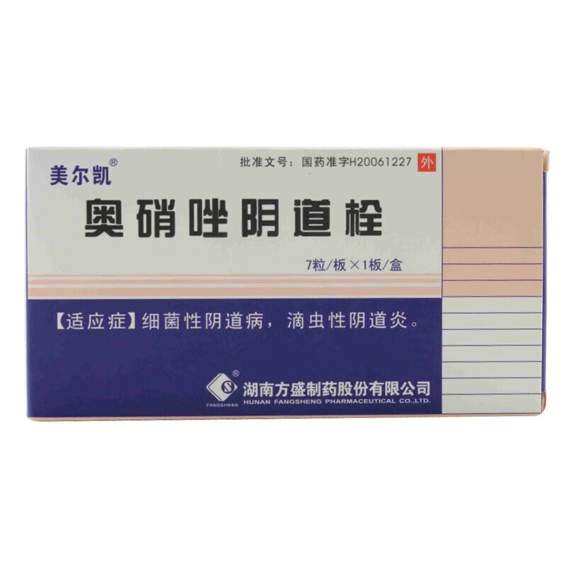 00g店铺:宝丰大药房专营店商品编号:10032283536822商品名称:方盛 奥
