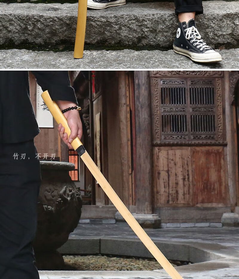 木剑带鞘居合道剑道练习日本武刃士竹制木刀木刀cos动漫表演道具黑