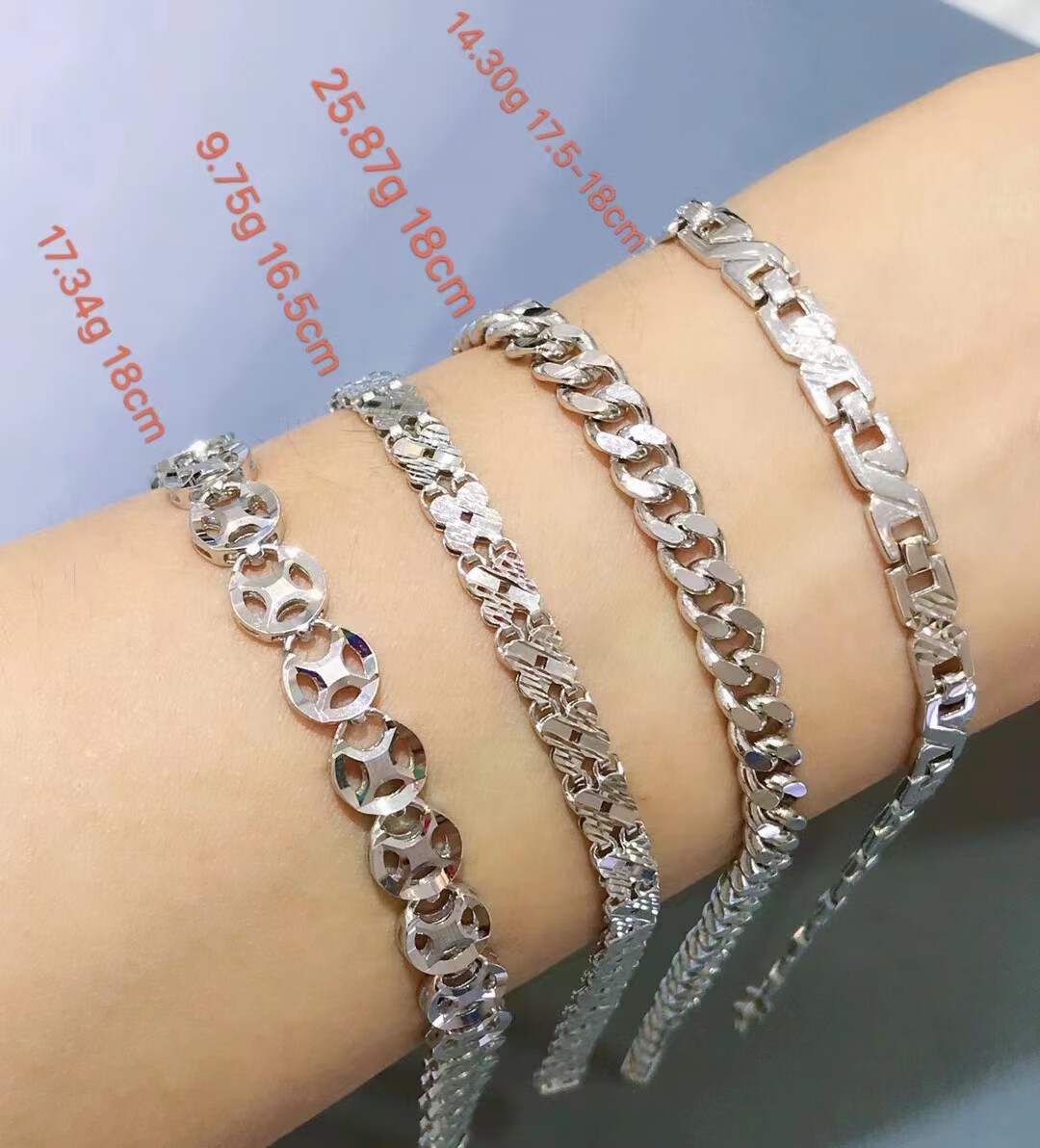 pt950铂金手链男士白金大克重霸气送男友礼物可定制【多种可选】 免费