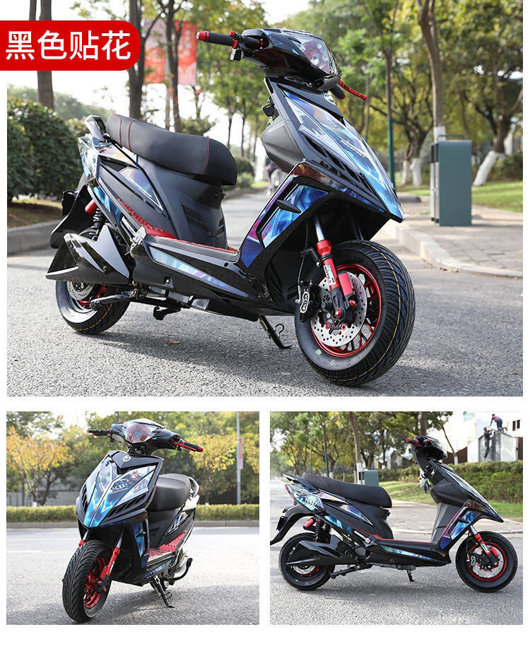 鬼火电动车144v战速电摩电瓶车96v电动摩托车外卖爆改高速大功率 旗舰