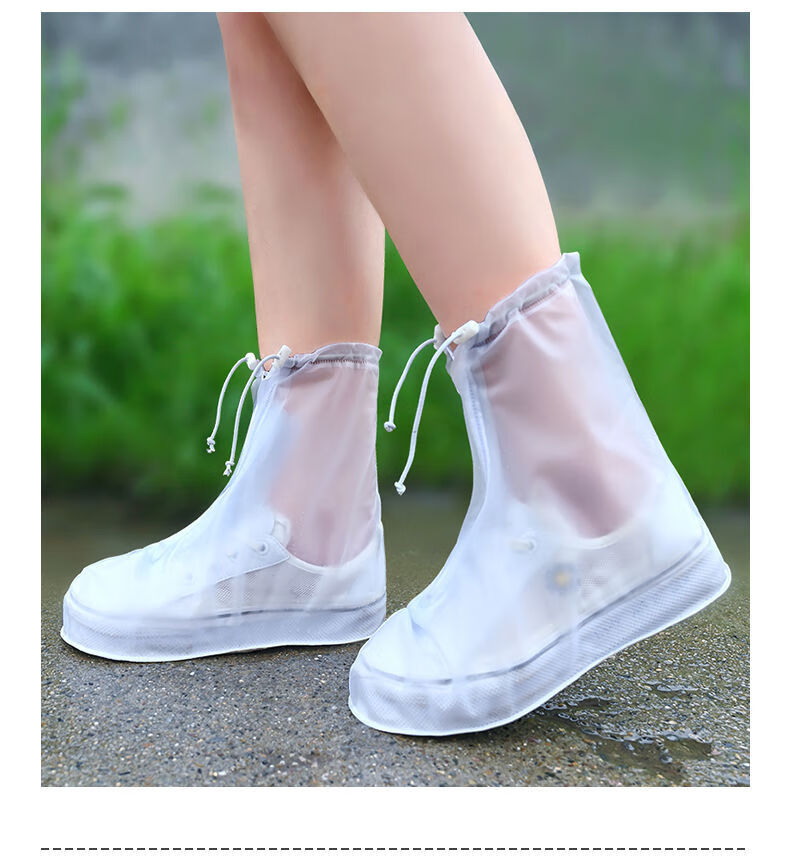 欣皇家居优选雨鞋女夏雨鞋套时尚新款透明雨靴儿童防水防滑耐磨雨天男