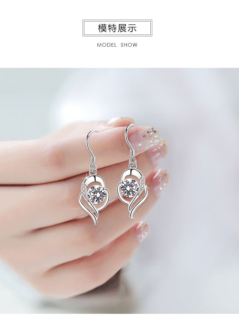 欧美风:波西米亚风格:欧美风材质:925银类别:耳环适用人群:女士商品