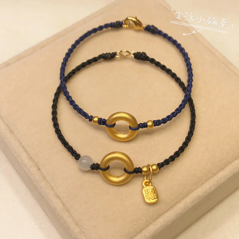 黄金平安扣 2金珠手链(尾部18k金扣 )【图片 价格 品牌 报价】-京