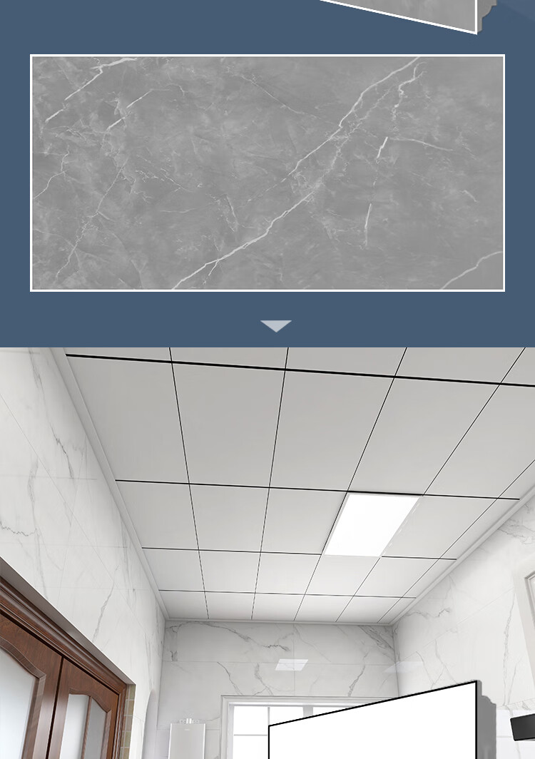 集成吊顶铝扣板300600铝天花铝扣板厨房卫生间吊顶材料自装纯白板