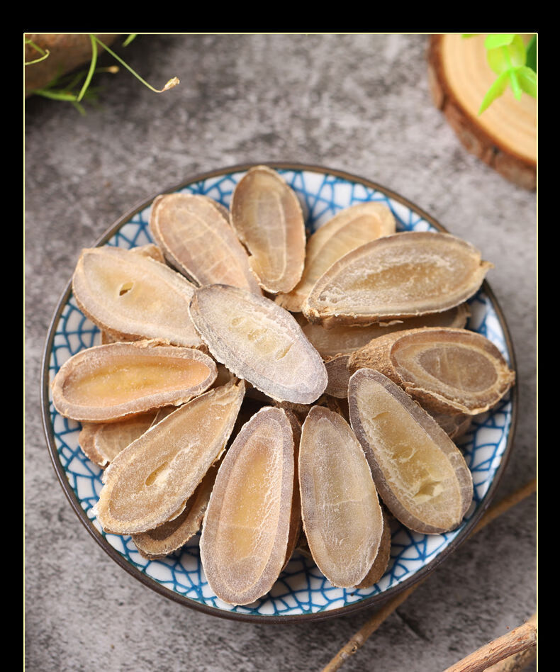 郁金中药材共250g葛郁金茶罐装无硫非天然野生特级有仁堂250g