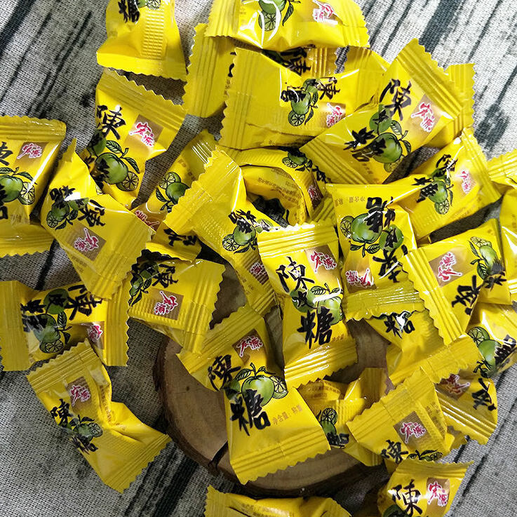 陈皮糖酸酸甜甜糖果零食糖果 2斤话梅糖(约325颗)【图片 价格 品牌